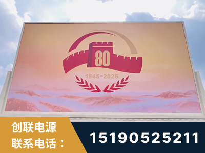 安宁-2025九三大阅兵