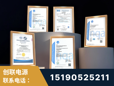 安宁-企业展示图